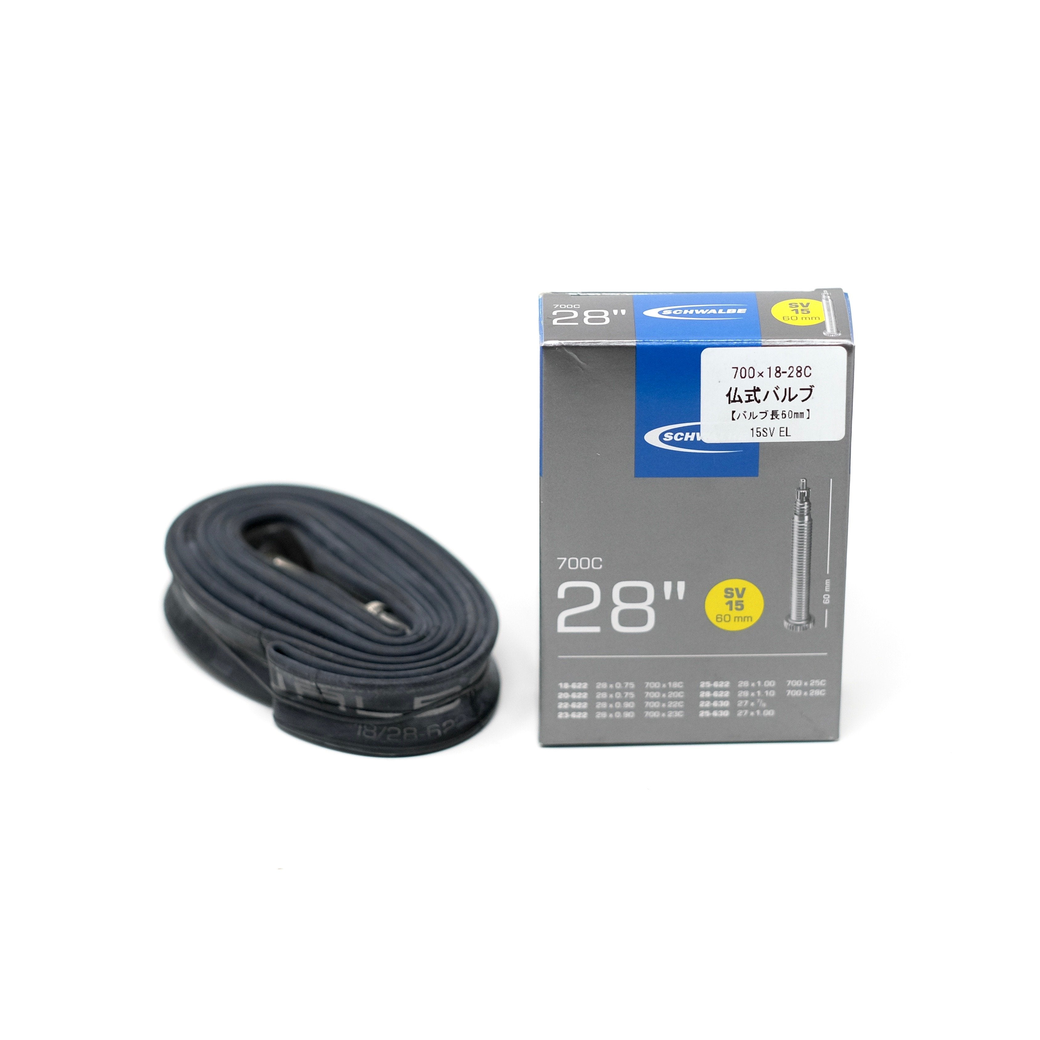 SCHWALBE SV 15 Long Valve Tube