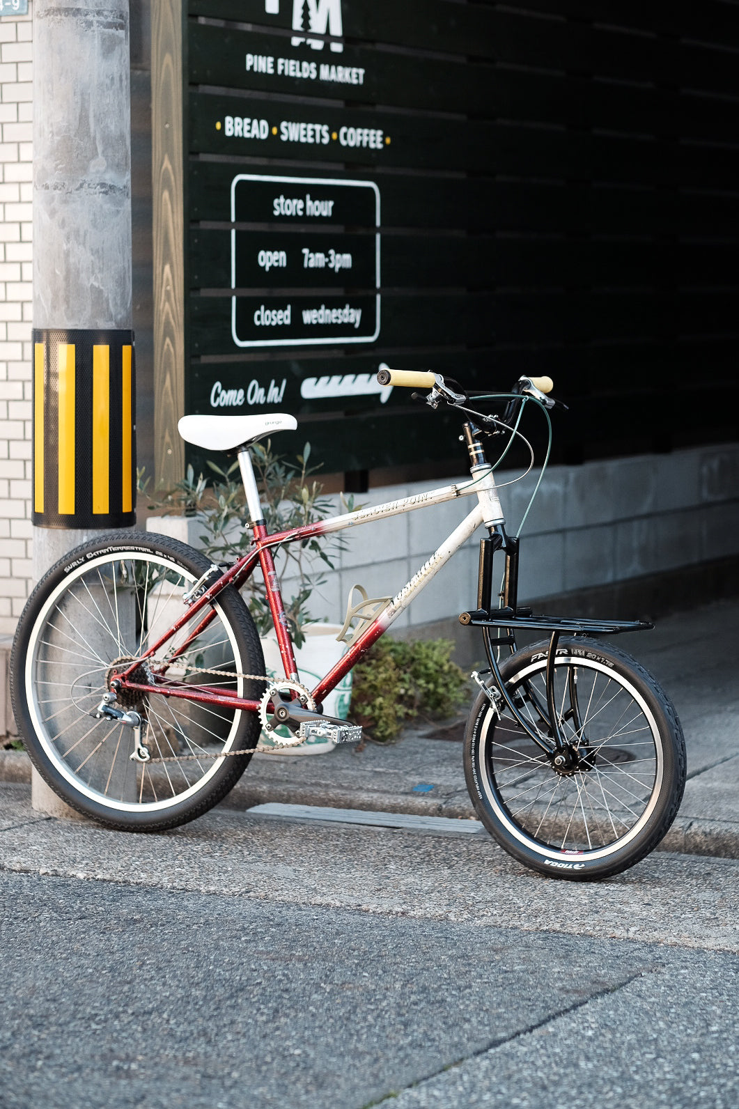 ヨコタサイクル レトロ自転車 - BURN-UPS!