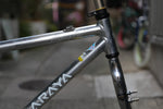 1994 ARAYA Muddy Fox ESA Frame Set
