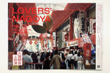 LOVER'S NAGOYA Vol.5