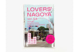 LOVER'S NAGOYA Vol.4